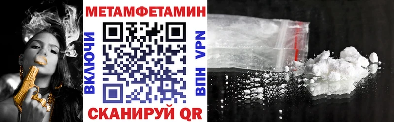АМФ Розовый Сим