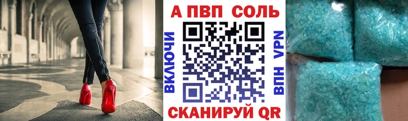 мориарти телеграм  Сим  Alpha PVP СК КРИС  хочу  