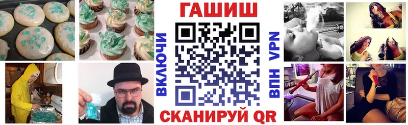 Canna-Cookies конопля  Сим 