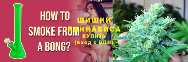 спайс Козловка