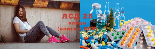 мефедрон VHQ Козельск
