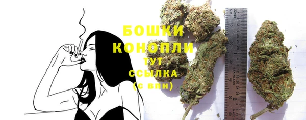 мефедрон VHQ Козельск