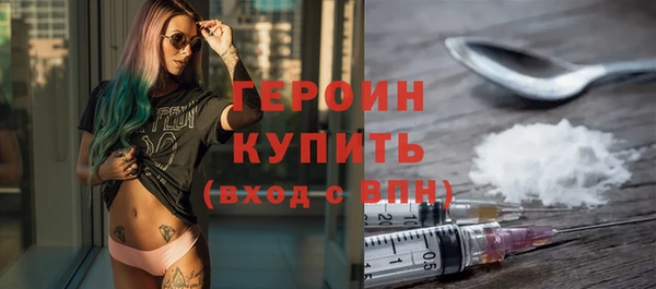 спайс Козловка