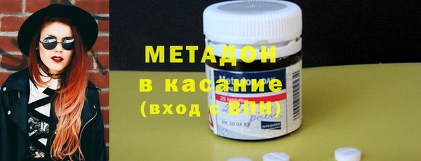 мефедрон VHQ Козельск