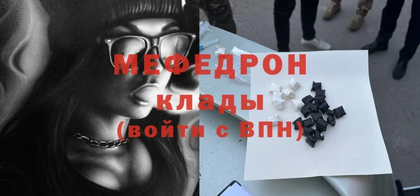 спайс Козловка