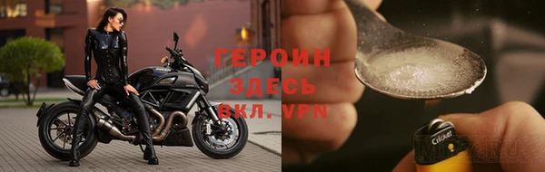MESCALINE Чекалин