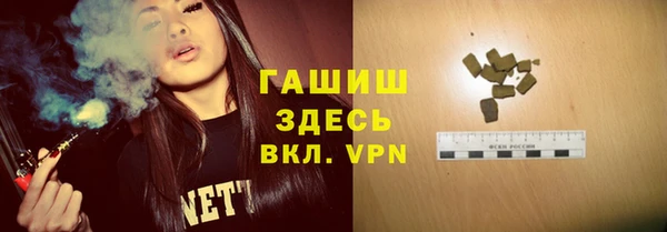 спайс Козловка
