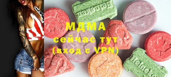 спайс Козловка