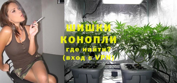 мефедрон VHQ Козельск