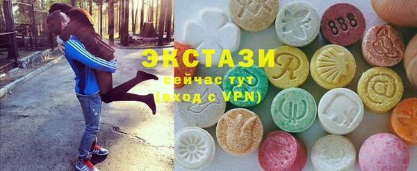 молекула духа Кодинск