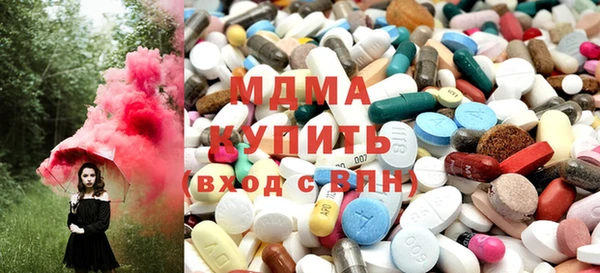 спайс Козловка