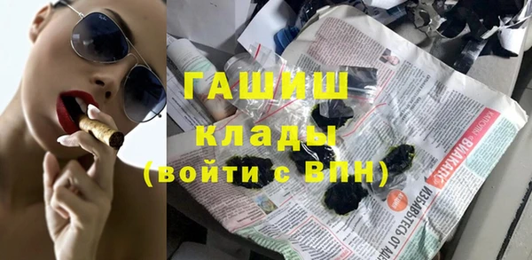 спайс Козловка