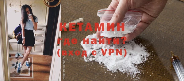 спайс Козловка