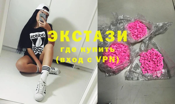 мефедрон VHQ Козельск