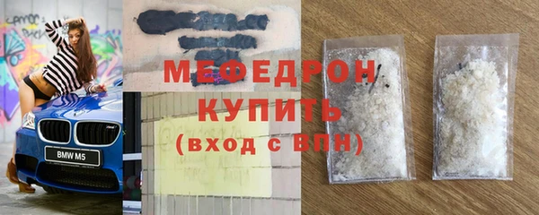 марихуана Чердынь