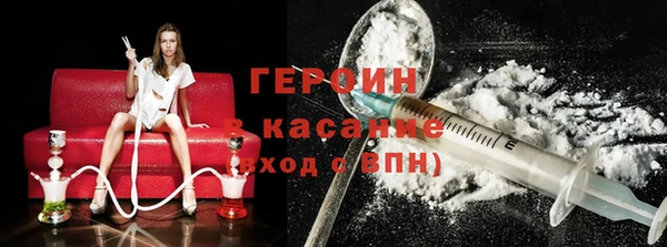 спайс Козловка