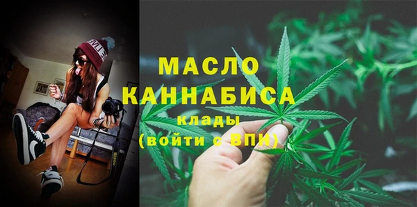 молекула духа Кодинск