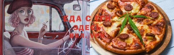 спайс Козловка