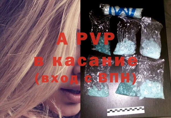 мефедрон VHQ Козельск