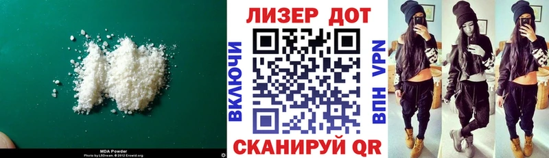 Лсд 25 экстази кислота Сим