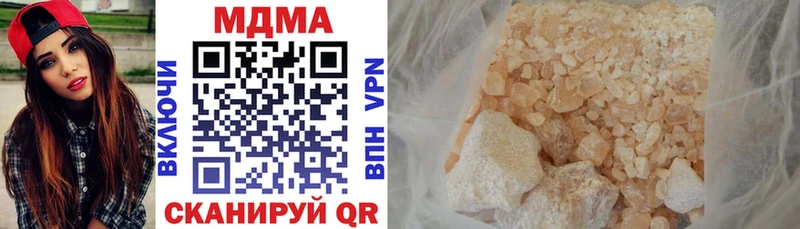 kraken рабочий сайт  Сим  МДМА crystal  купить закладку 
