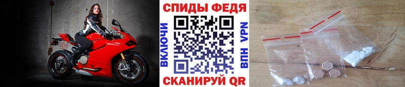 Первитин мет  Сим 