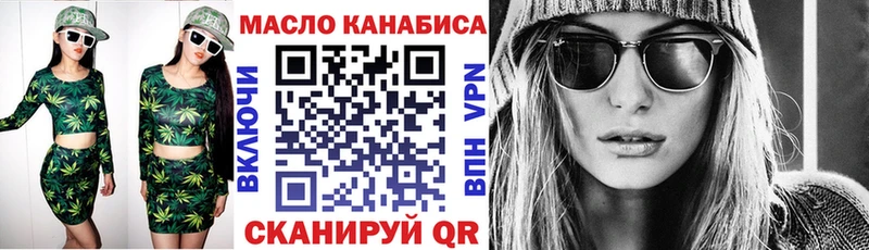 где найти наркотики  Сим  Дистиллят ТГК жижа 